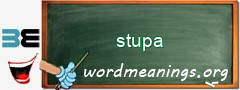 WordMeaning blackboard for stupa